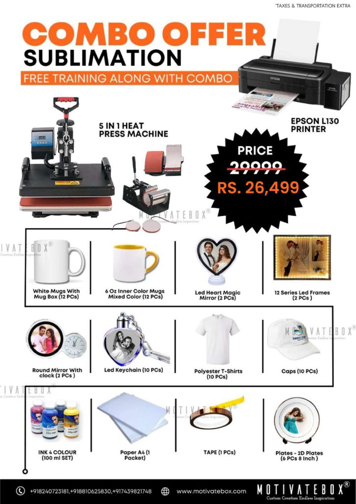 "Sublimation Combo With Free Training"