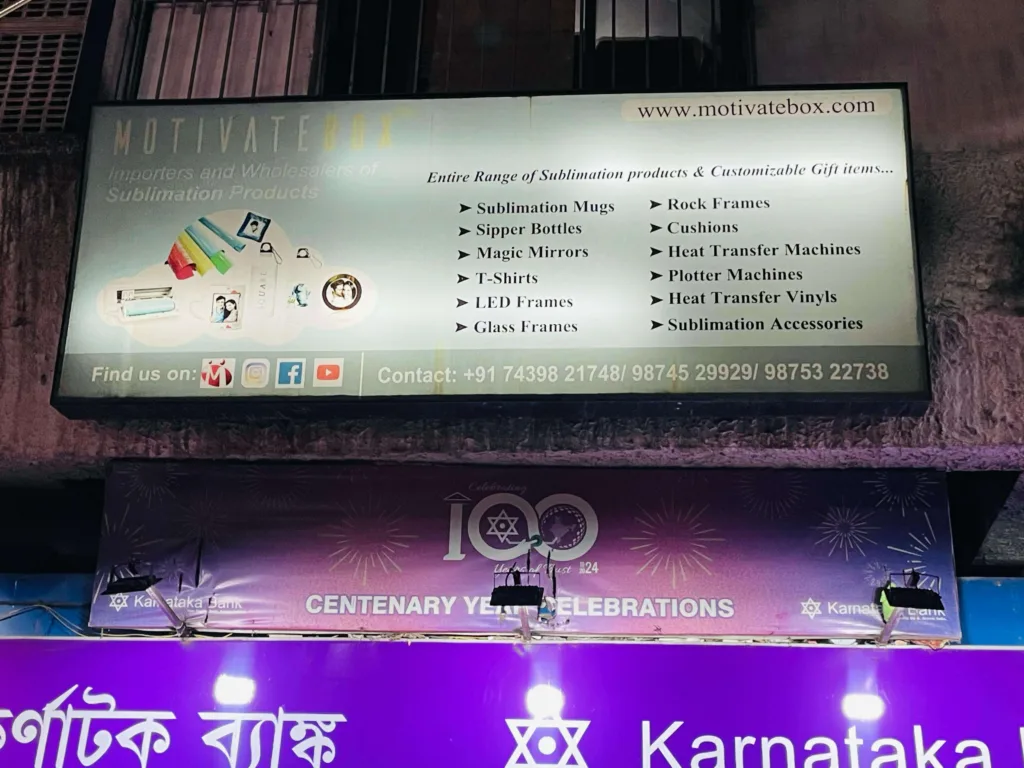 Motivate Box Kolkata Banner