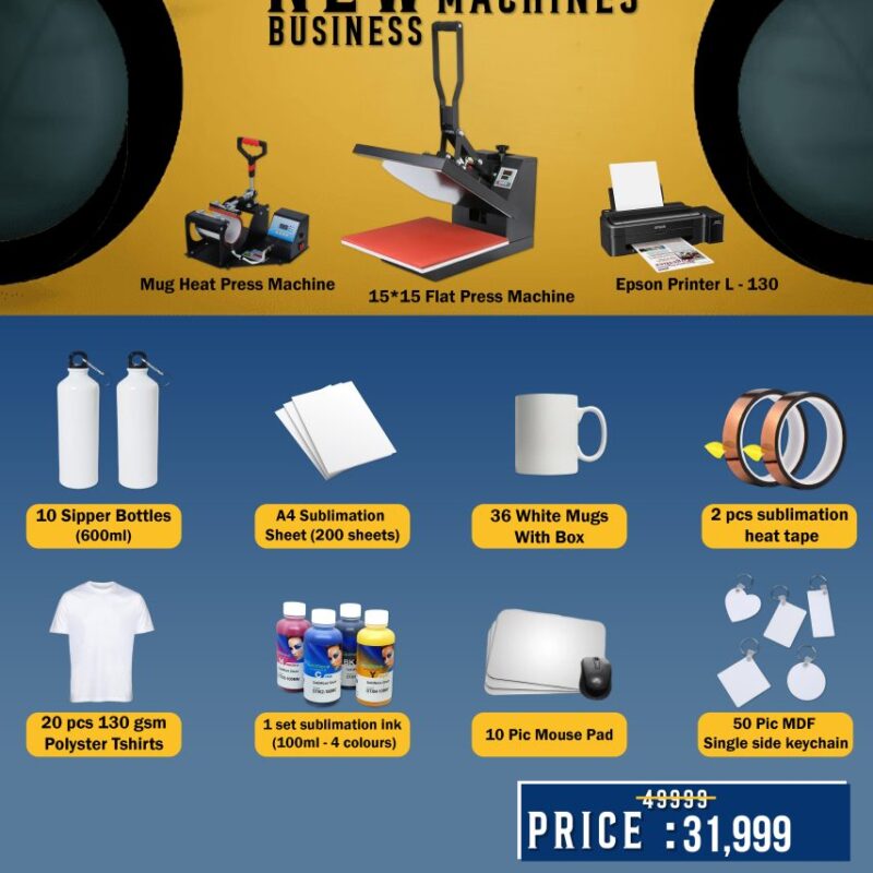 New Business Heavy Duty Machine