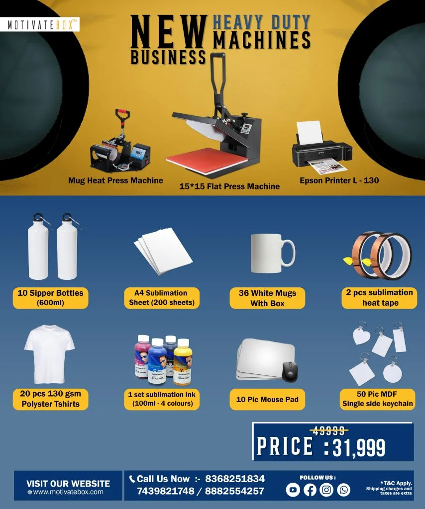 New Business Heavy Duty Machine