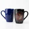 Cello Mug 2 Cello Mug