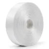 Lanyard Roll (16mm - 100mtr) 2 Lanyard Roll (16mm - 100mtr) QUANTITY VISUALIZATION