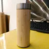 Bambo Bottle 450ml EXACT REPLICA